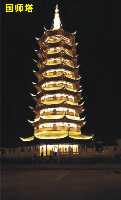 南京古建筑亮化工程設計之要—輕設計，重韻味 