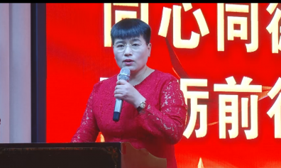 感恩2018，贏戰(zhàn)2019！