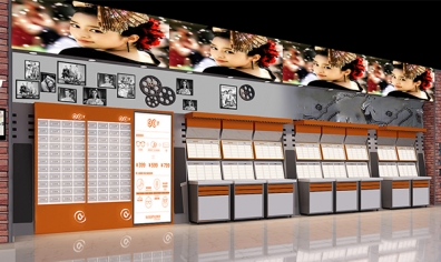 南京led照明 南京led照明