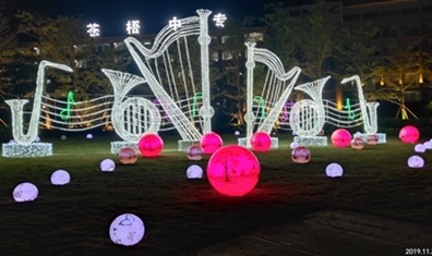 什么是樓體亮化工程 什么是樓體亮化工程