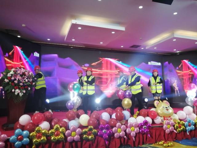 攜手共贏·引 領(lǐng)未來南京諾爾迅亮化2020迎新年會(huì)精彩舉辦