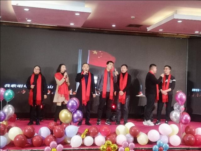 攜手共贏·引 領(lǐng)未來南京諾爾迅亮化2020迎新年會(huì)精彩舉辦