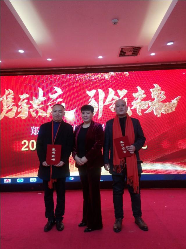 攜手共贏·引 領(lǐng)未來南京諾爾迅亮化2020迎新年會(huì)精彩舉辦