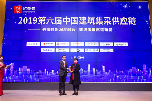 諾爾迅亮化 諾爾迅亮化