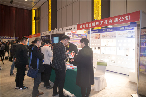 諾爾迅亮化 諾爾迅亮化