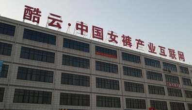 LED結(jié)溫是指什么？結(jié)溫應(yīng)該控制在多少？