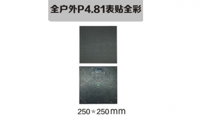 我們通常在做設(shè)計(jì)時(shí)說照度，但評(píng)價(jià)效果時(shí)卻提