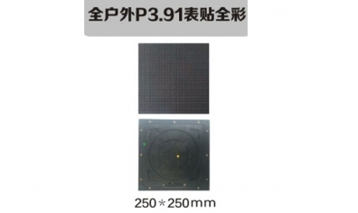 <b>如何處理虛焊引起的LED筒燈死燈？</b>