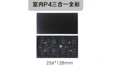 LED顯示屏如何檢修跟清理 LED顯示屏如何檢修跟清理