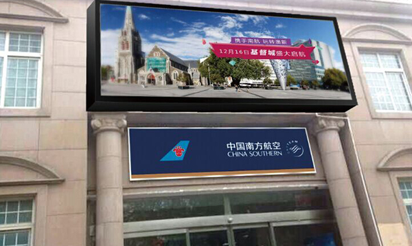 戶(hù)外led顯示屏,LED顯示屏工程設(shè)計(jì)