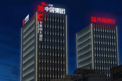 LED和OLED照明的區(qū)別有哪些？