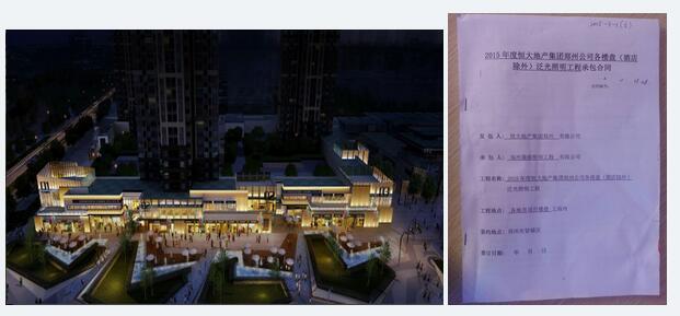 1497085662601736.jpg QQ截圖20170610170646.jpg